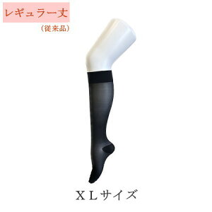 �e���X�g�b�L���O ��×p �e���� �W���u�X�g �E���g���V�A�[30 ���� �n�C�\�b�N�X(�Ђ����܂�) �ܐ悠�� �N���X2 �����\�b�N�X�@�j�����p�@�y�����Ö��/�ނ���/�����p����/�G�R�m�~�[�N