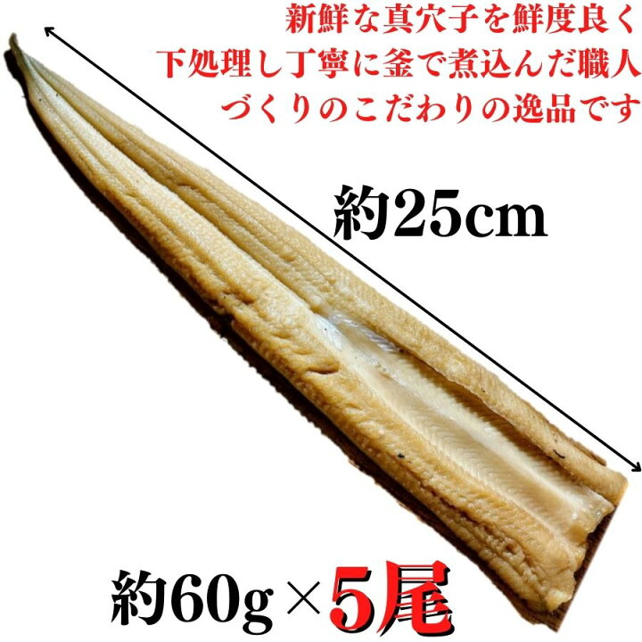 楽天市場】【買い回りでポイント10倍】 【3商品購入で1000円OFF】 活〆 