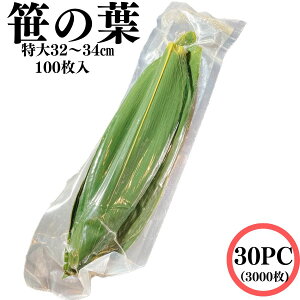 VR ̗t  100 10PC20PC30PC y퉷iz H  t ~t ~t VR aH aَq Ɩp Ȃ 