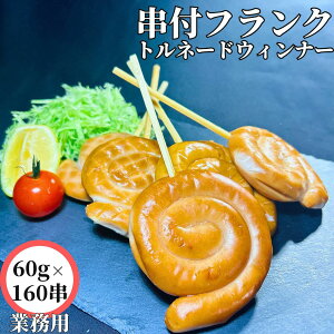 ttN igl[hj 300g 4PC/10PC/32PC yⓀiz  Ɩp tNtg gl[h ECi[ EBi[ \[Z[W 邮 OO o[xL[ BBQ Ă Q