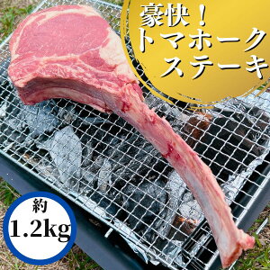 yő1000~OFFz I g}z[NXe[L 800g`1.4kg yⓀizo[xL[ BBQ t  }K ܂񂪓   Ă ē Ă a Mtg tu u[X