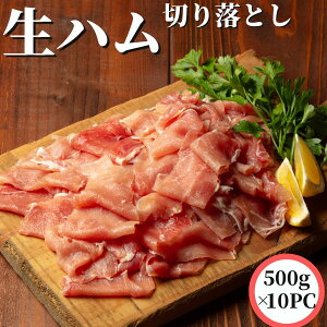 H n ؂藎Ƃ gbsOp 500g/3kg/5kg yⓀiz  Ɩp e ؗ XCX 󂠂 p [ Ⓚ ȒP  m   ܂ ͂ H
