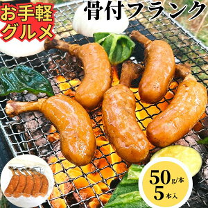 Ch t\[Z[W 250g yⓀiz tECi[ tEBi[ tNtg o[xL[ BBQ Ă ē ȒP  y  m H I[hu ܂ M