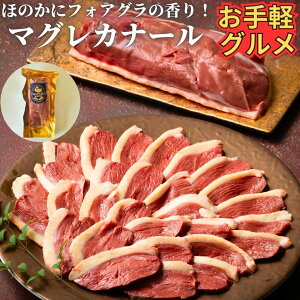ق̂ɃtHAO̍ uKAY  }OJi[ y1PCz300g`400gyⓀiz  J   ubN [X  Ⓚ  }O }OhJi y 