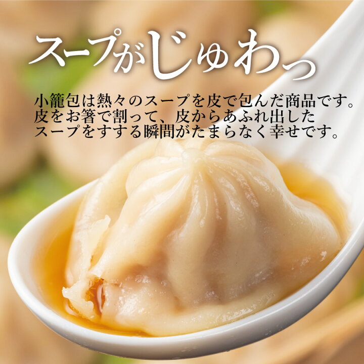 楽天市場】＼ﾏﾗｿﾝ ｽﾀｰﾄﾀﾞｯｼｭ500円OFF／ 【高評価レビュー4.54点 