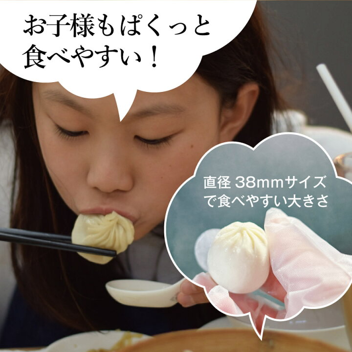 楽天市場】＼ﾏﾗｿﾝ ｽﾀｰﾄﾀﾞｯｼｭ500円OFF／ 【高評価レビュー4.54点 