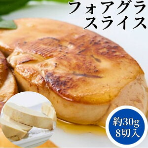 y]r[4.53_z tHAO XCX 8ؓ 25g/30g yⓀizⓀ Jbg |[V  Ji[  GXJbv  ؂藎Ƃ  񂹃O Mtg a