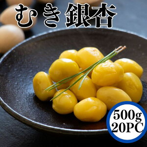 _HVՂ聚撅500~ItN[|Ώہ^ Ⓚ ނ 500g 5PC/10PC/20PC yⓀiz Ɩp Ⓚ e  Ȃ Mi ނȂ ނMi ܂  ̃Ae ȒP