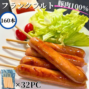 H t tNtg 60g@5{ 3PC/6PC/16PC/32PC yⓀizƖp  tNtg\[Z[W |[NtN  H Cxg w Ղ Lb`J[ oU[ 