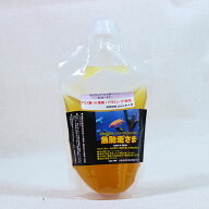 魚馳走さま　300ml　海水魚専用栄養強化剤!【エサ】べっぴん珊瑚 海水魚飼料 (t155 (t154