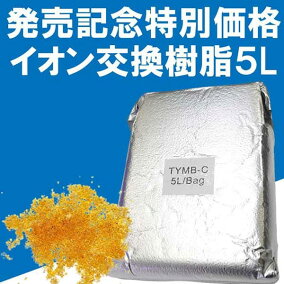 楽天市場 コケ抑制剤 人気ランキング1位 売れ筋商品