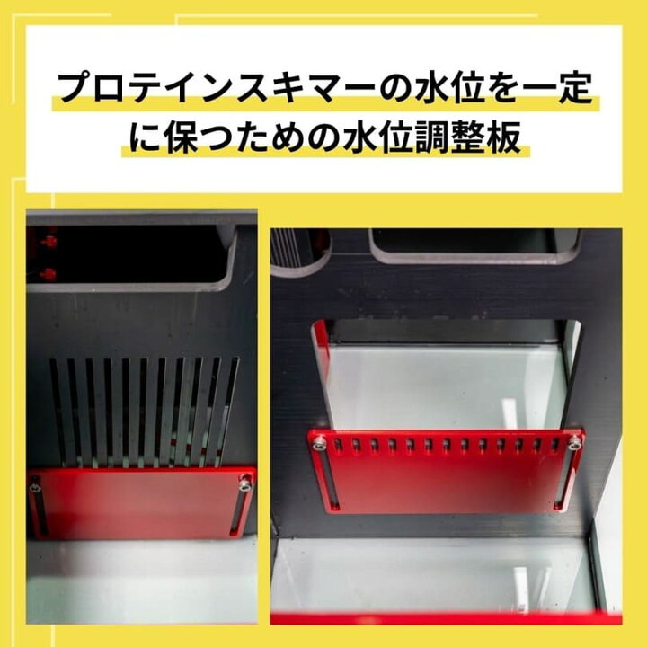 楽天市場】60cmオーバーフロー水槽 M-PRO60 2024年新型 全国配送対応 