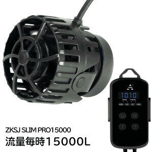 ŐV^ |v GRX 15000L/h 90cm܂ł̐ɍœK![̂Ɠs] y|vz(t181