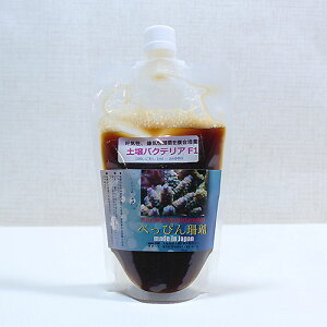 ׂ҂ yoNeAF1 300ml ! ׂ҂XyY܁z(t155
