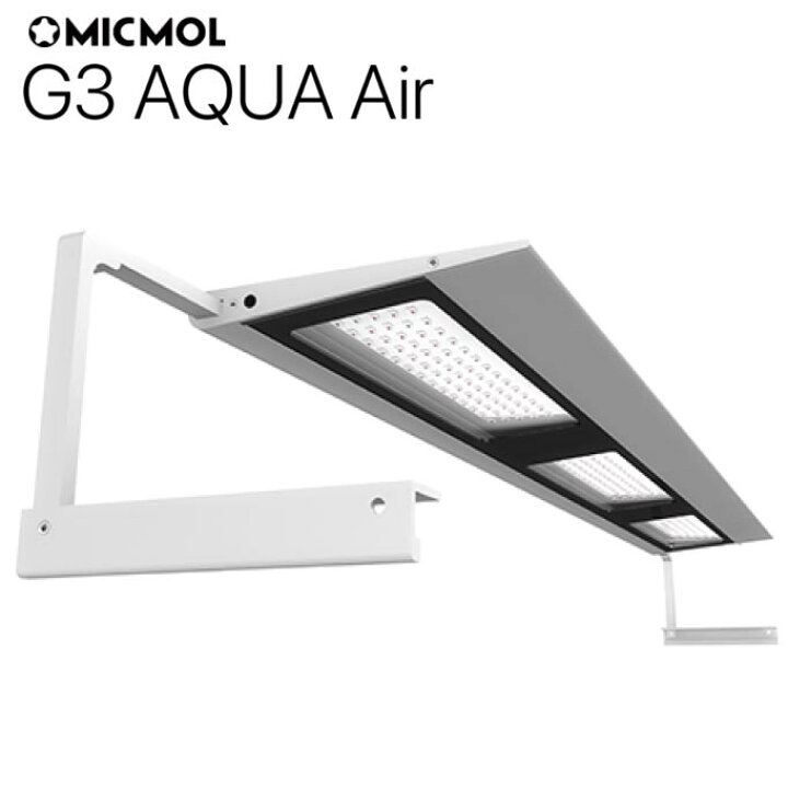 楽天市場】【送料無料】MICMOL G3 Aqua Air900 90W LED照明 90cm-120cm 