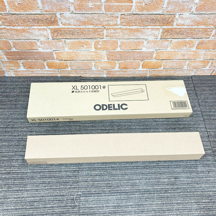 楽天市場】【新品・未使用品】 ODELIC(オーデリック) 照明器具 ベース 