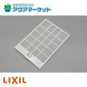 LIXILEINAX@UFD-AFPF@2E3Cg[@ptgpltB^[ i