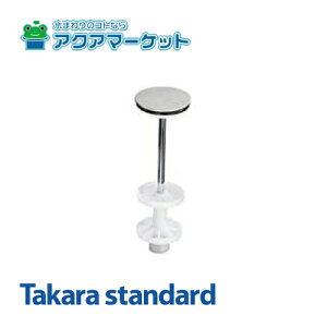 KiE[E݌ɂ聚10145174EPcvASSY(W) ^JX^_[h ʉϑ ri wALb`[tPbv