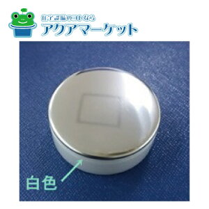 ^JX^_[h@10194135EAB21-OB2@ ri {^(vbVrp)(:10190027EAB-PB4(G)ASSY)