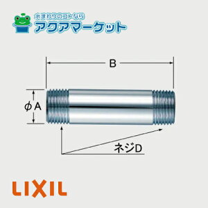 LIXILEINAX@43-122@~p gCi