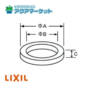 LIXIL�EINAX�@50-520�@���p�b�L��