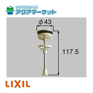 LIXILETEG[u@[A-6345)wZcg117_1368040]@}Vʉϑ|bvAbvr ʉώ i