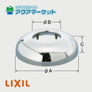 LIXILEINAX@74-03@32mm ʕi