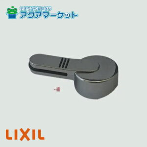 LIXILEINAX@ A-1339@VOo[nh i