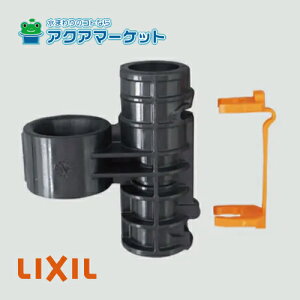 LIXILEINAX@A-8391@V[z[X\Pbg Lb`𕔕i