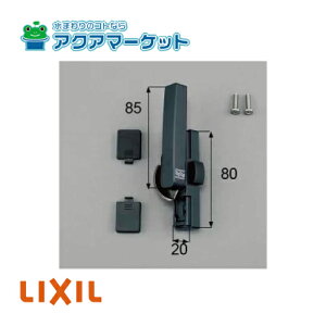 KiE[E݌ɂ聚LIXILEgXe@ AAAZC11L@NZg(p)(TbV)i(E)