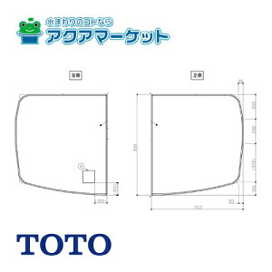 TOTO@AFKKS81102KSAA21W@Cӂ HA1650FWN2