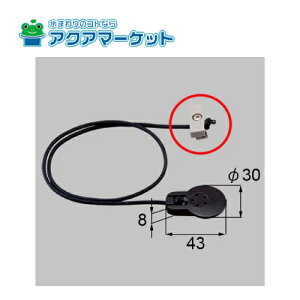 KiE[E݌ɂ聚 HACK607@LIXILEgXe 蓮Vb^[p܂ (TbV) i