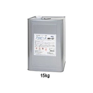 ygN[|zzIz As[X MN-67 15kg ݌ɂ  AR[܁EHiYEŁA ZxG^m[ 67 ps ΋C 