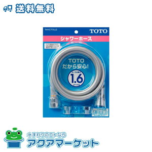 TOTO@THYC77LLC@(i:THY478EALL) 1600mm V[z[X