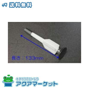 ^JX^_[h@10130546EPbvS-1@ʉϑ ri