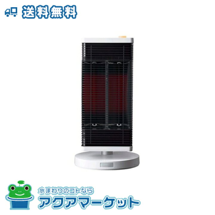 楽天市場】【即使えるクーポン配布中！】 ダイキン工業 DAIKIN  