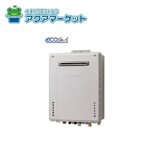 m[c GT-C2062PAWX-2 BL ssKX(12E13A) LPG(vpKX) v~A 20 OǊ|` KXӂ닋 NORITZ 