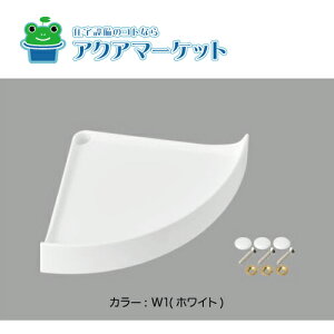 NT-180A(1S)/W1@LIXILEINAX R[i[I i 