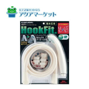 KiE[E݌ɂ聟JN_C 366-208-C ᐅpV[z[XZbg N[y݌Ɍz