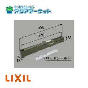 KiE[E݌ɂ聚LIXILEgXe@MZB758@S\tg[VeiXpiZbg(Wp) ˕i