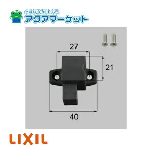 KiE[E݌ɂ聚 NETBL00141 [SVVU163A×1 SVC815S01×2]@LIXILEVy wݖh~Xgbp[(N|) (TbV) i