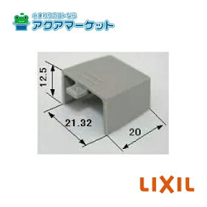 KiE[E݌ɂ聙LIXILEgXe@NETSA00362 [ASP136AR×4]@NZg˂Jo[ S R  TbV i(E)