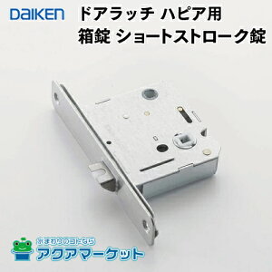 KiE[E݌ɂ聚_CP PQD-11593A hAb` newR3p(V[gXg[Np)nsAp(PQD11593A)