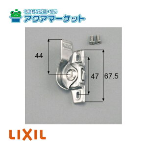 KiE[E݌ɂ聚 R1Y62(TP61L) LIXILEgXe NZg(p)g[[TbV z CX CS (TbV)i(E)