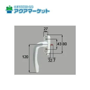 LIXILEgXe@SVDD49LS01@Onh(L)(TbV)i