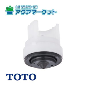 TOTO@TH405S@TS890A^p_Ct