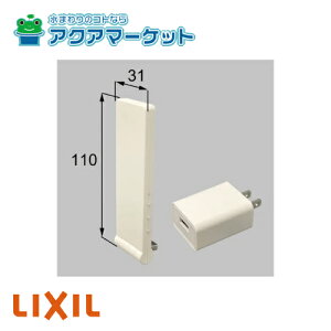 LIXIL mZ-A016-XAAAn CtAVXg2 FamiLock linkit@~bNNj