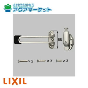 LIXIL @[ZB-0012-DVAA]@ZD֗phAK[h eqp