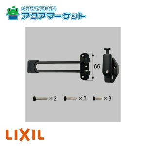 LIXIL @[ZC-0012-DVAA]@ZD֗phAK[h eqp