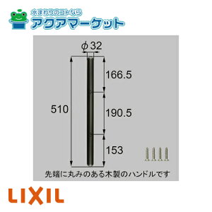 LIXILEgXe @[ZDC400]@ؐo[nh hAi